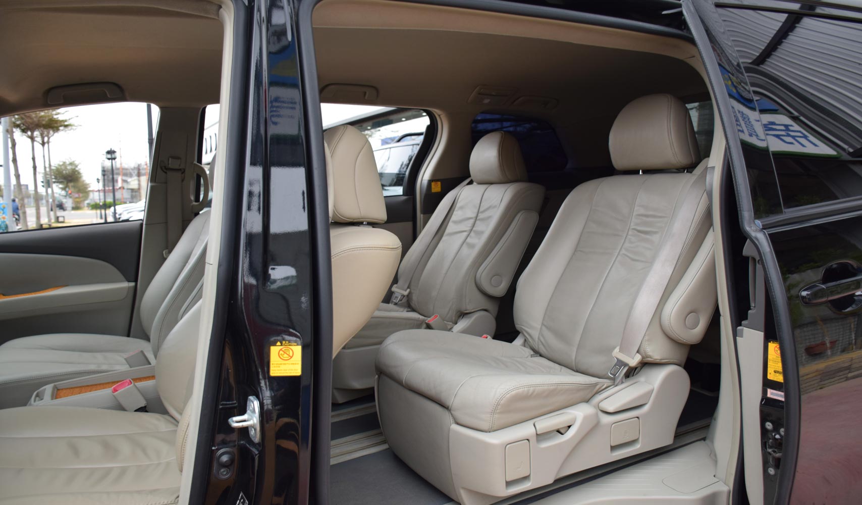 toyota previa-丰田国际车业-在库车辆_接线图分享 toyota previa-丰田国际车业-在库车辆