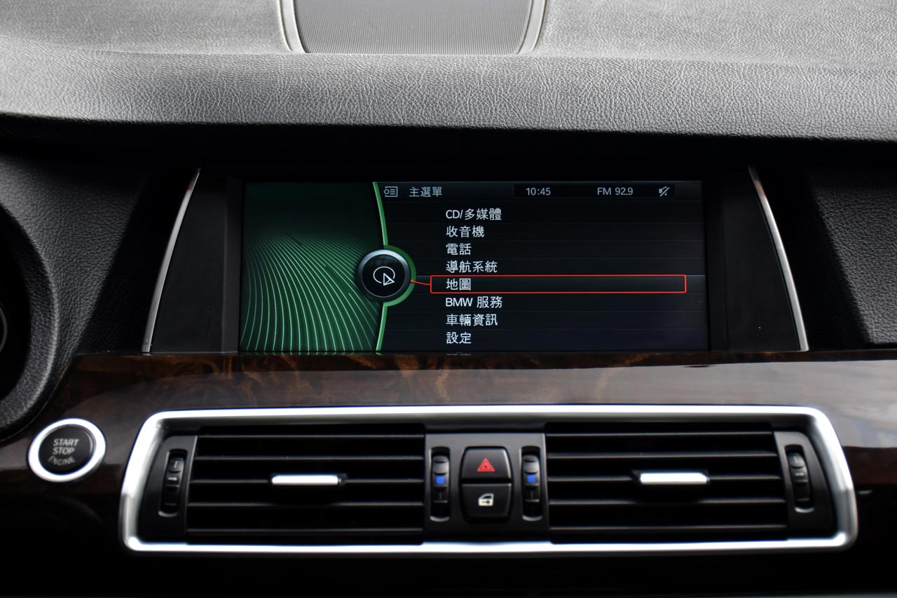 bmw双稳态继电器电路图_电路图分享 bmw双稳态继电器电路图