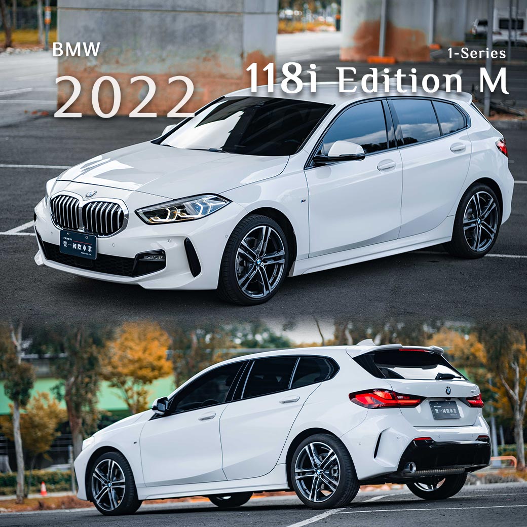 118i Edition M