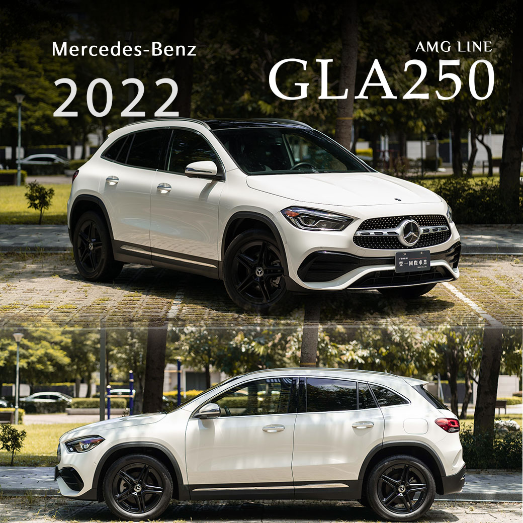 GLA250 AMG 4Matic