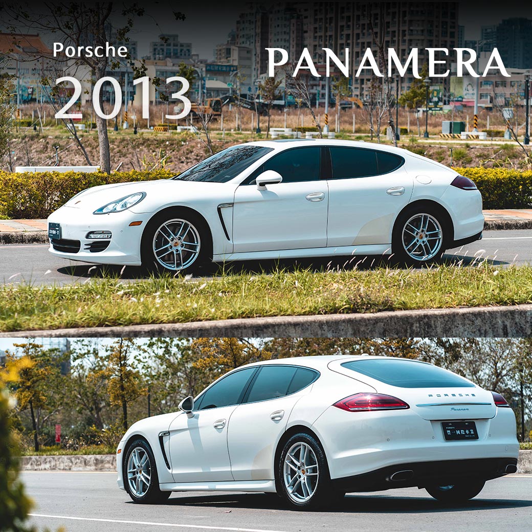 Panamera