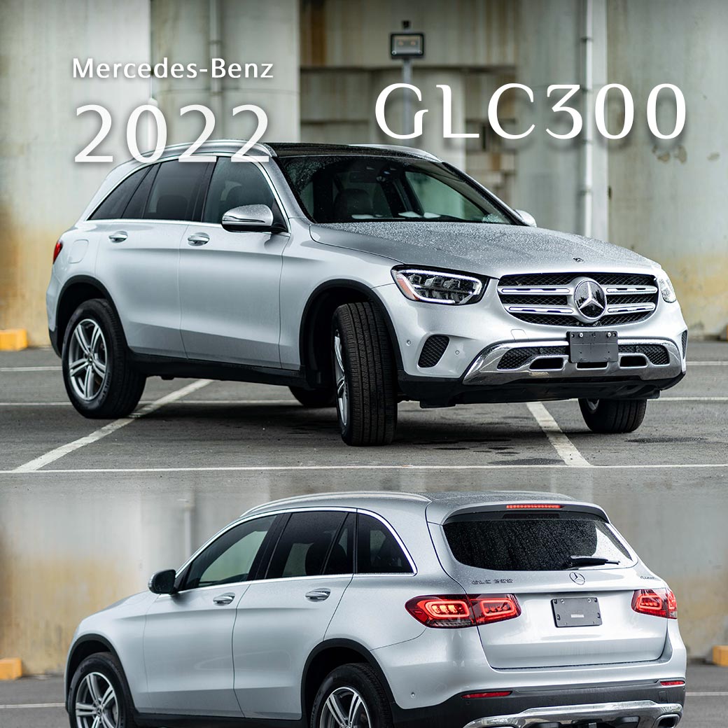 GLC300 (23P)