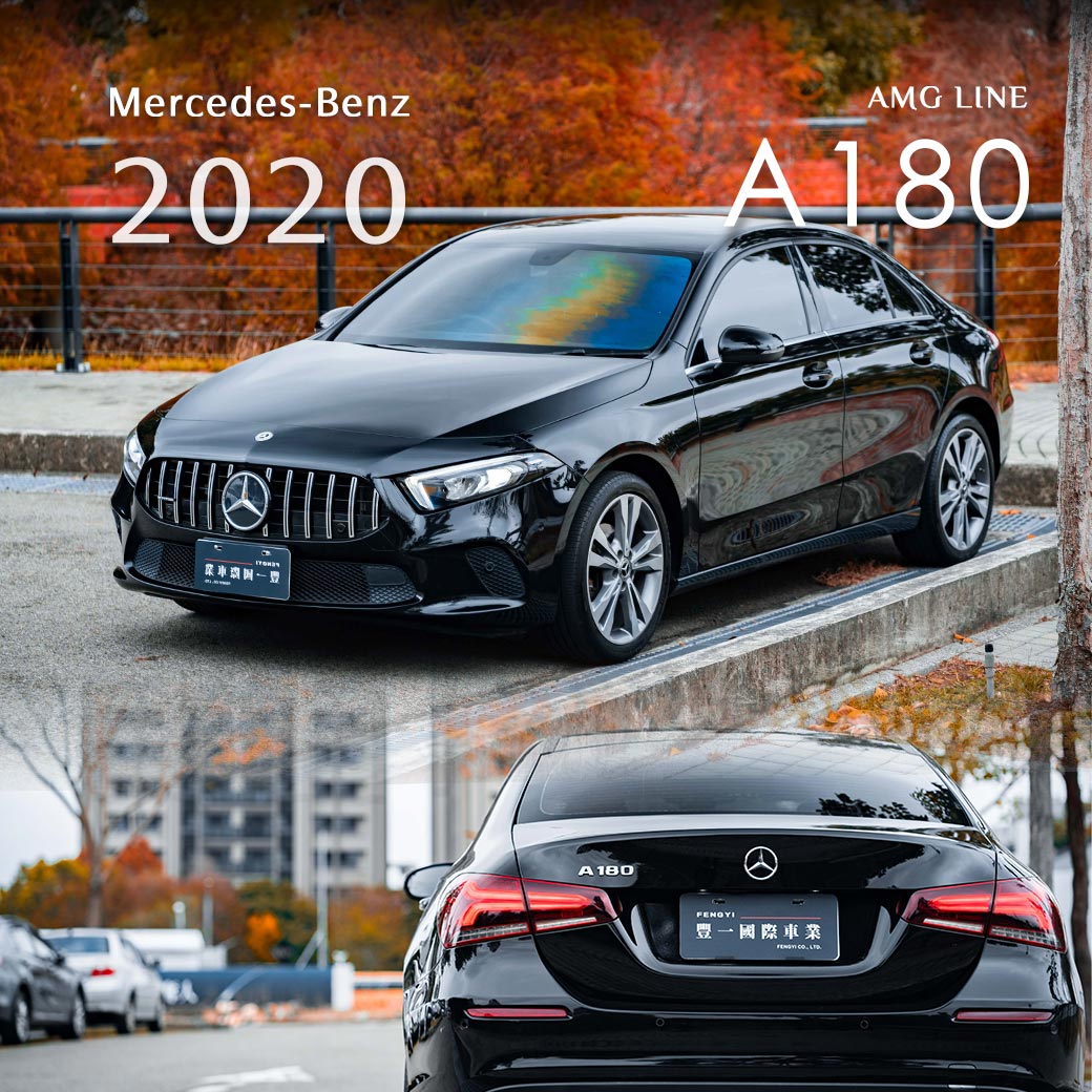 A-Class A180