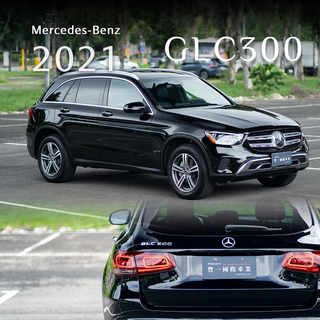 GLC300