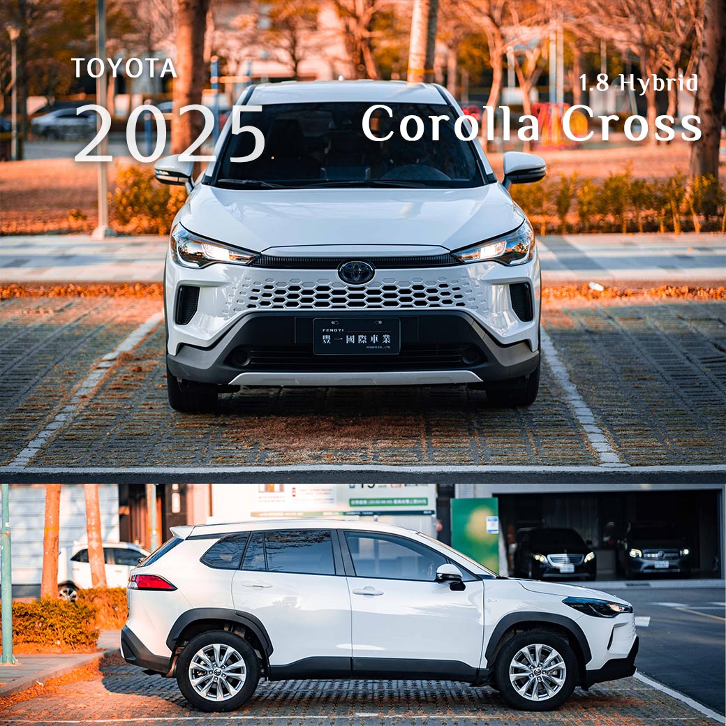 Corolla Cross Hybrid