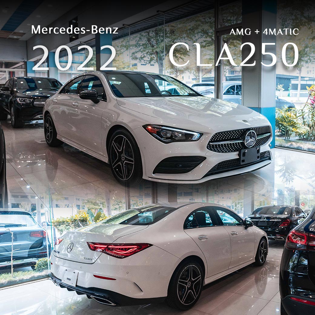 CLA-Class CLA250