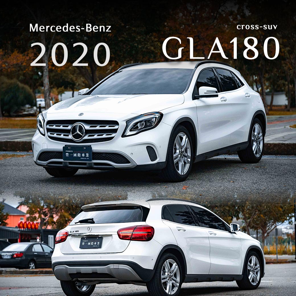 GLA-Class GLA180