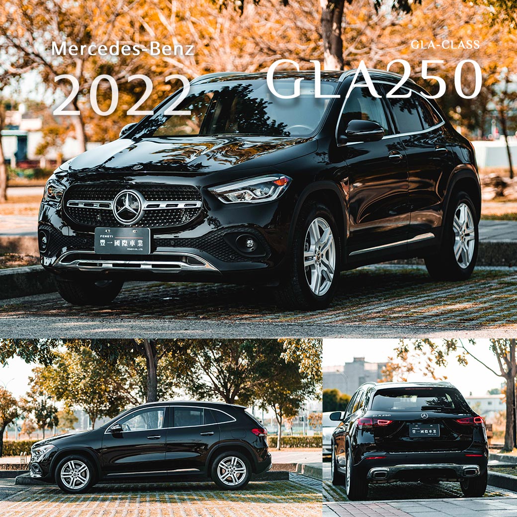 GLA-Class GLA250