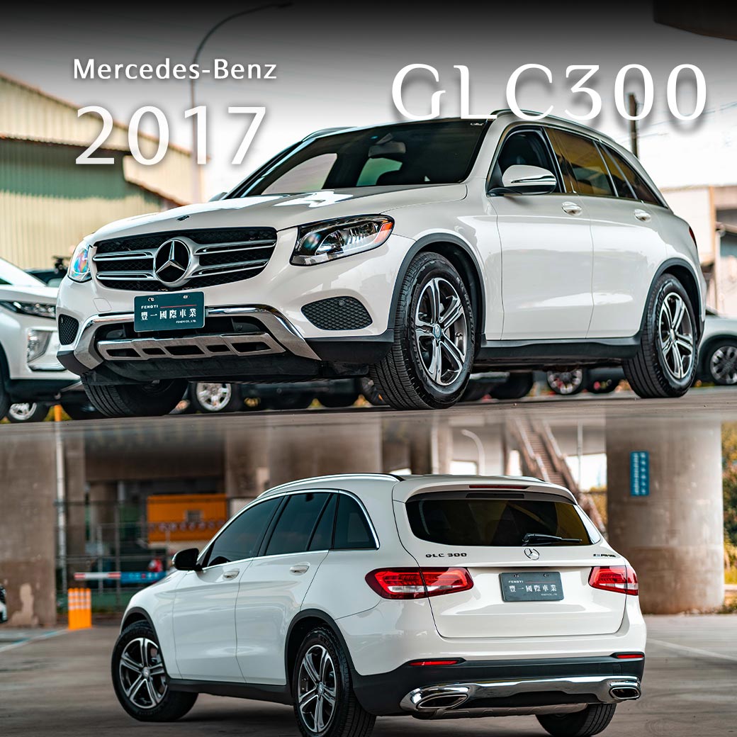 GLC-Class GLC300