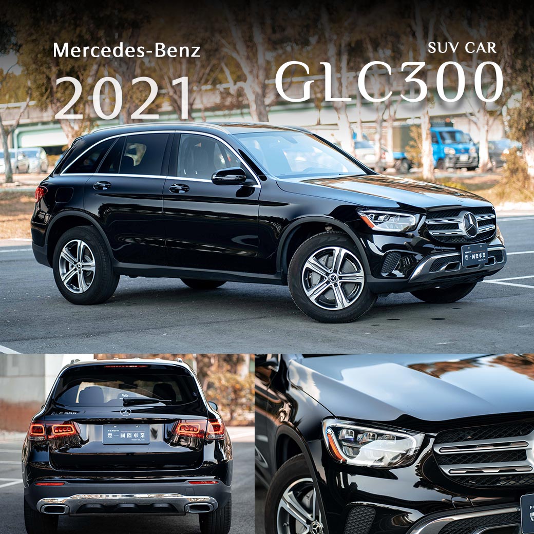 GLC-Class GLC300