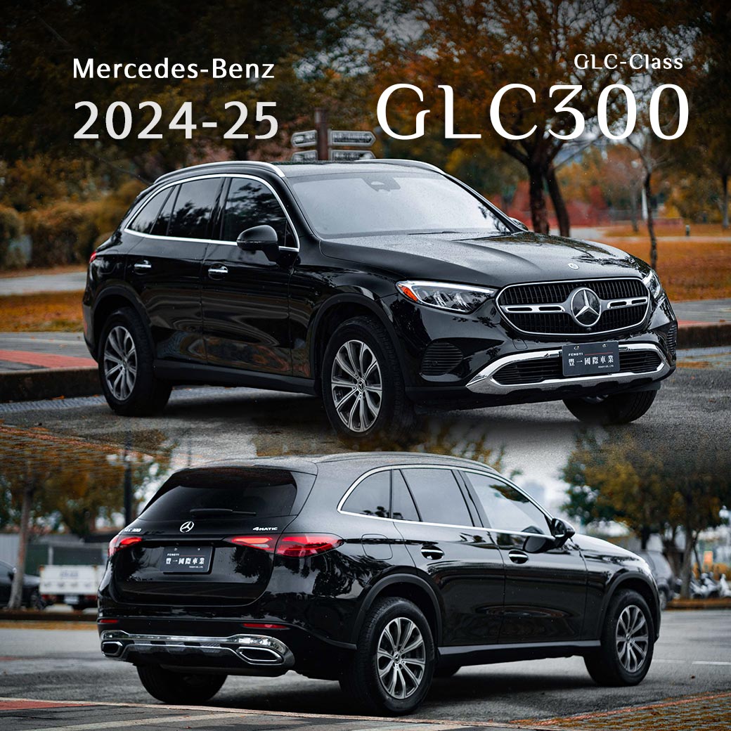 GLC-Class GLC300