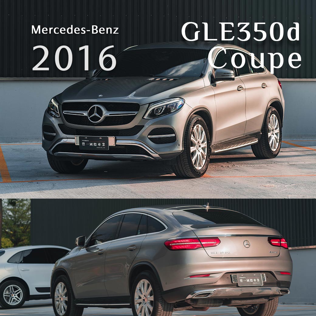GLE-Class GLE350d CP
