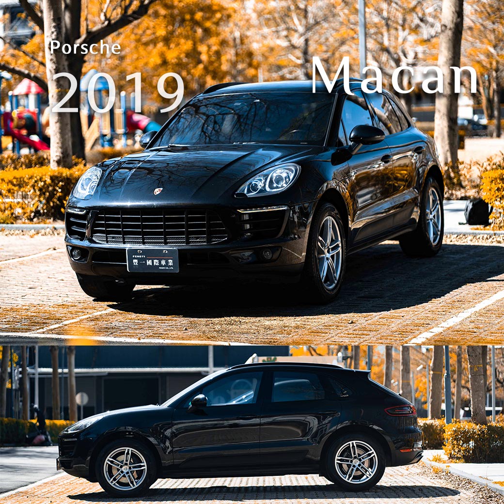 Macan