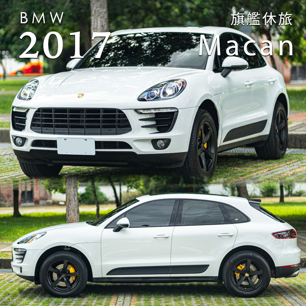 Macan