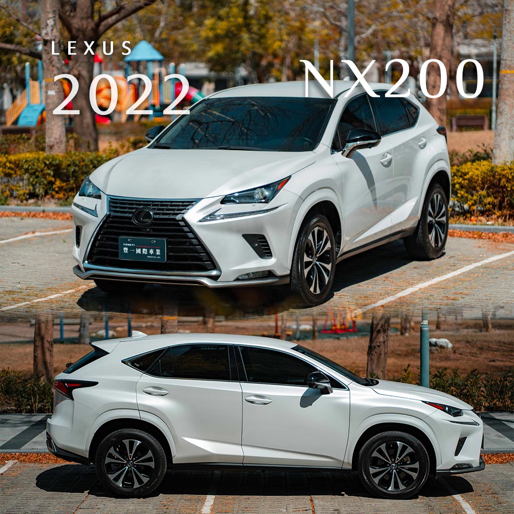 NX200