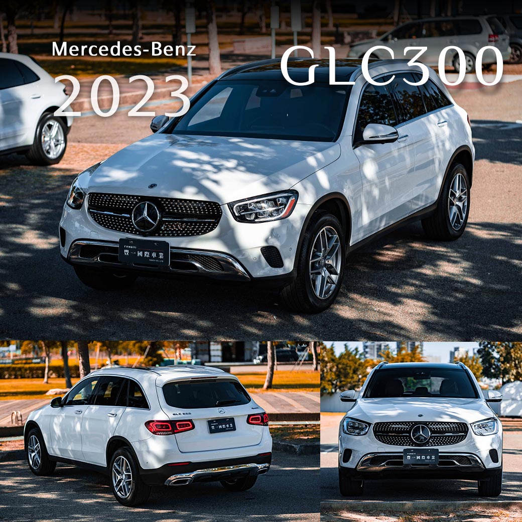GLC-Class GLC300