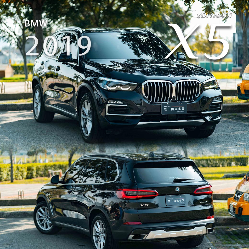 X-Series X5 x40i